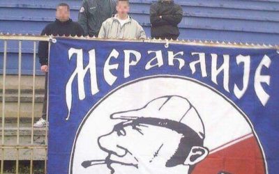 Мртво Лучане