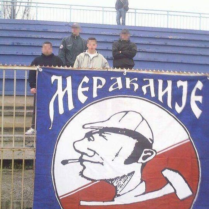 Мртво Лучане