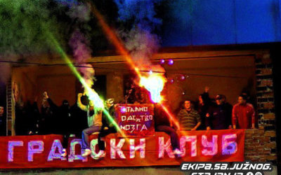 Кажњени три меча