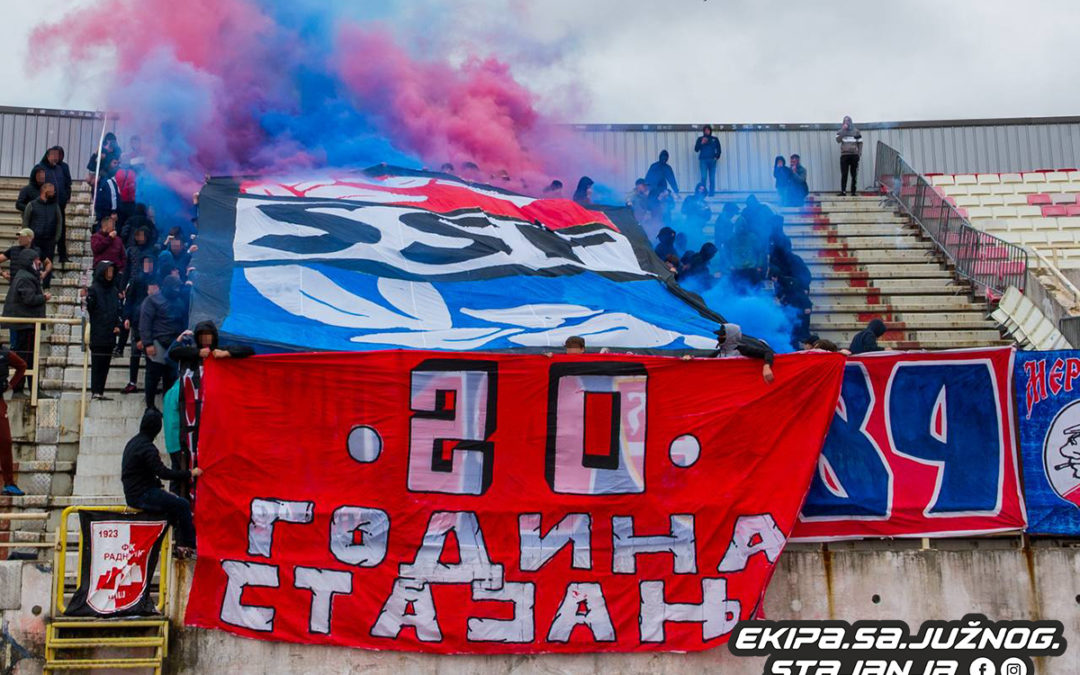 Две деценије екипе са јужног стајања !
